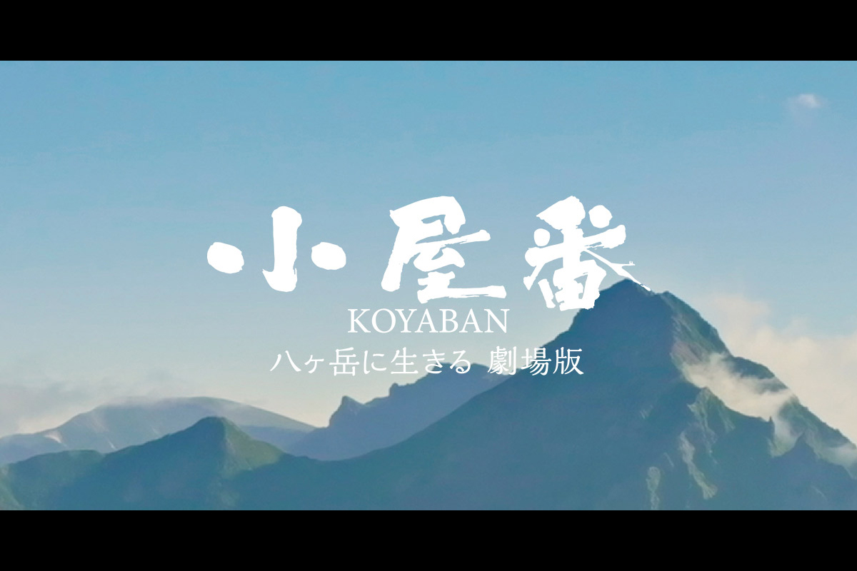 NEWS01