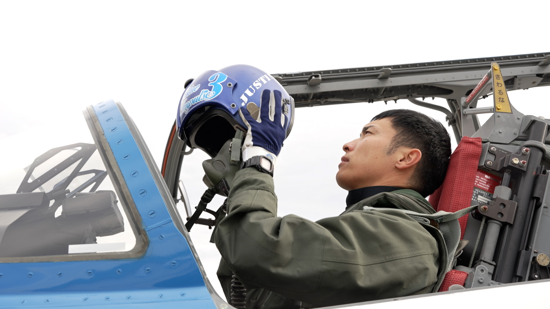 12月11日(金)公開『劇場版 ブルーインパルスの空へ』予告編解禁!森崎ウィンがナビゲーションを担当!
